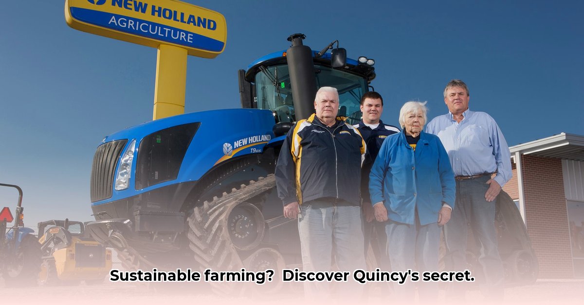 quincy-tractor-quincy-illinois